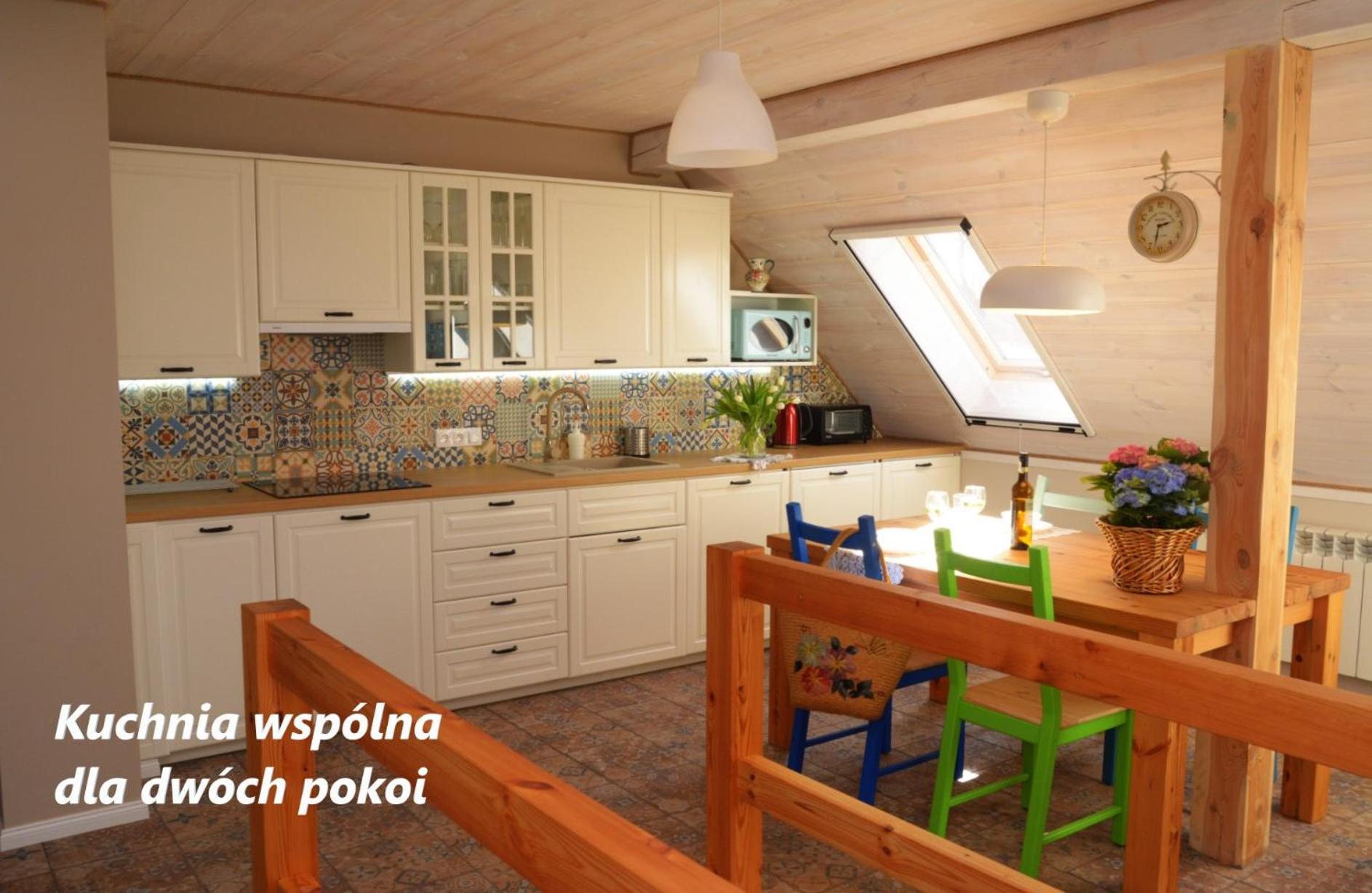 Appartamento Raciborowka Swietajno  Camera foto